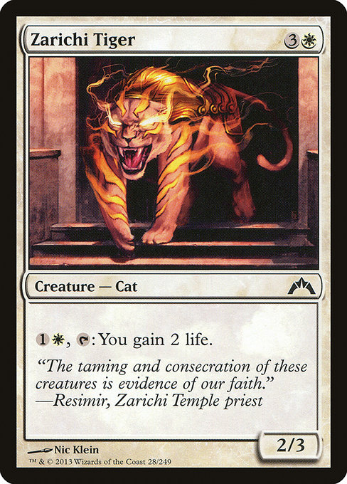 Zarichi Tiger highlighted card art