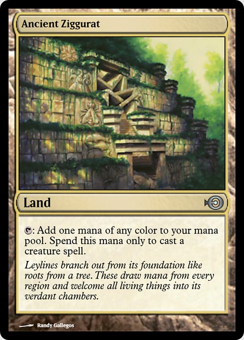 Ancient Ziggurat from Magic Online Promos