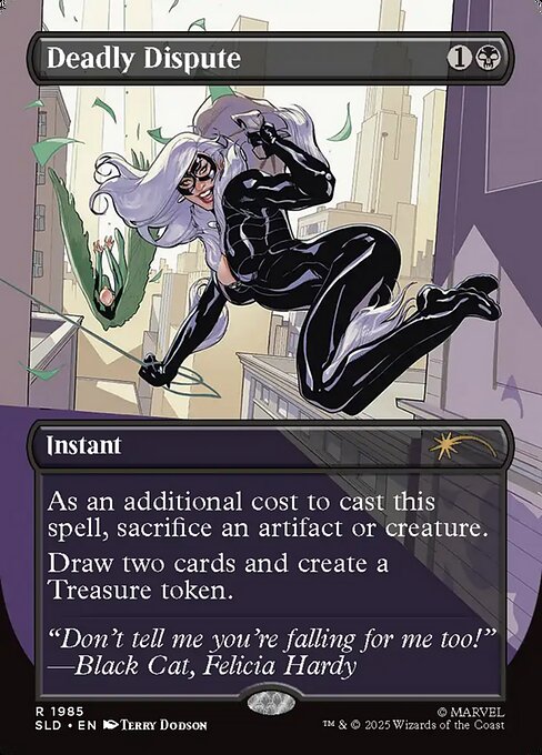 Deadly Dispute highlighted card art