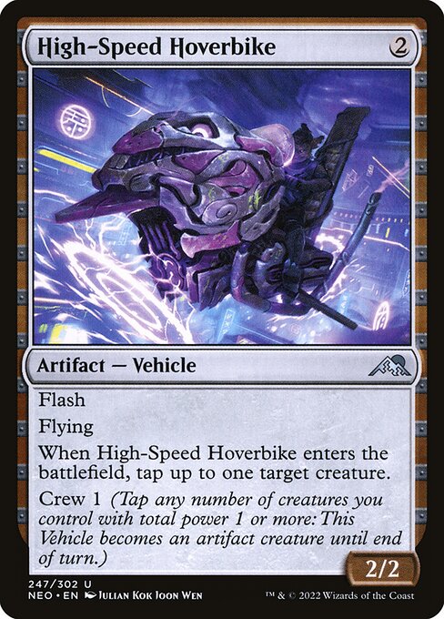 High-Speed Hoverbike highlighted card art
