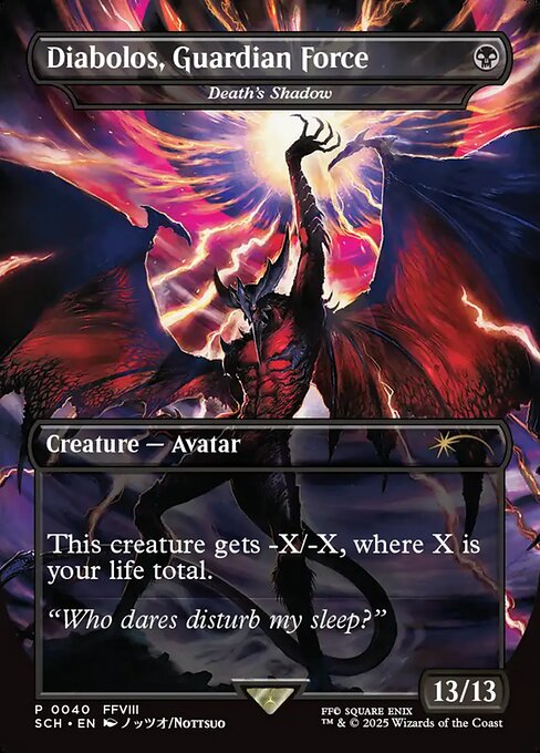 Death's Shadow highlighted card art