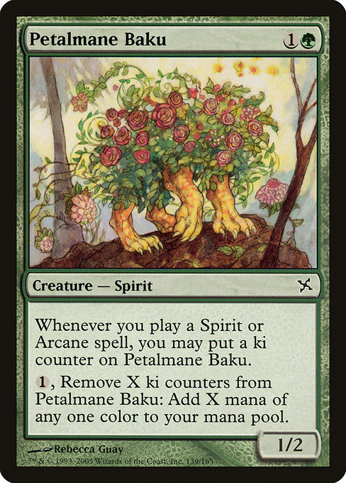 Petalmane Baku highlighted card art
