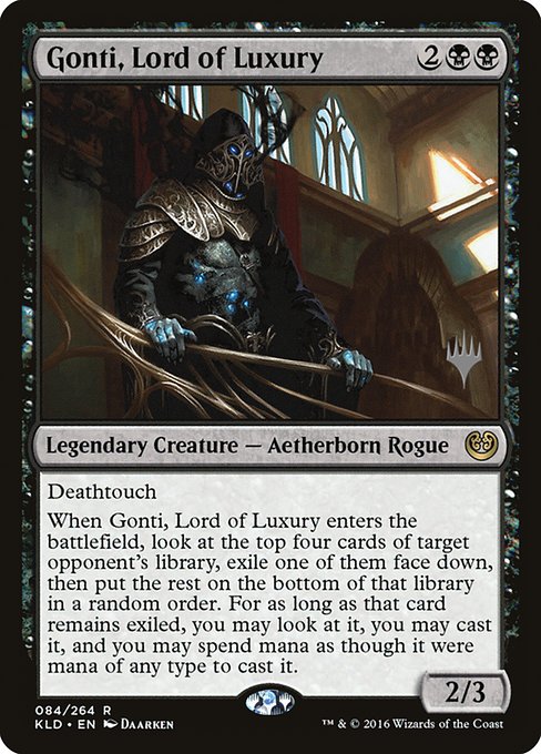 Gonti, Lord of Luxury from Kaladesh Promos