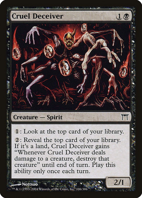 Cruel Deceiver highlighted card art