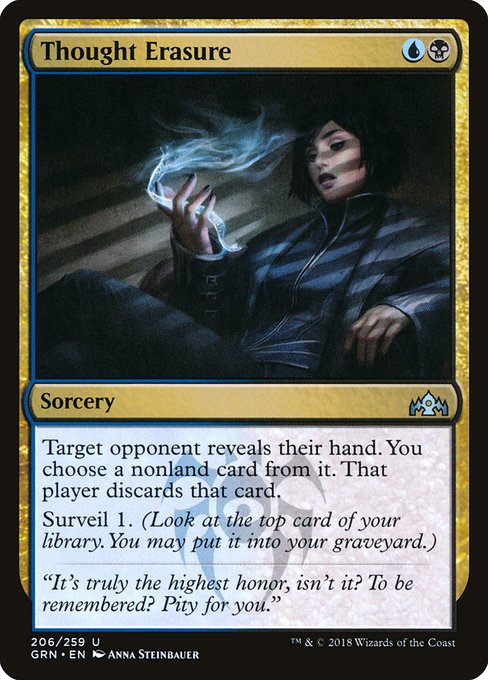 Thought Erasure from Guilds of Ravnica