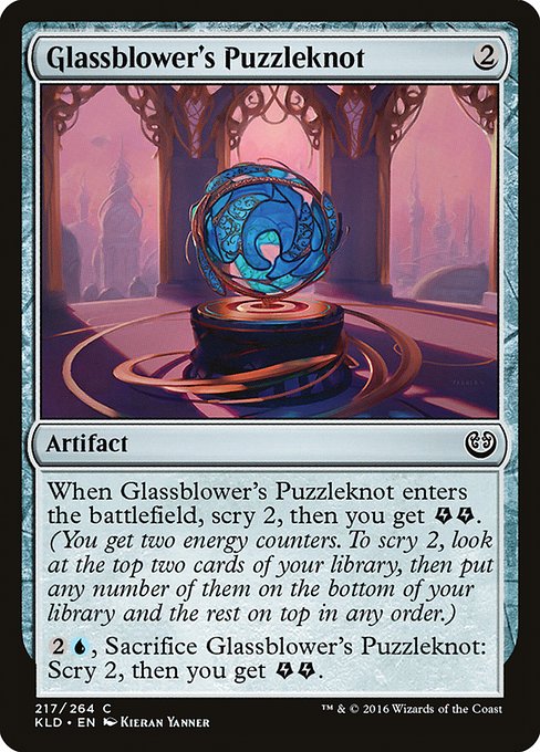 Glassblower's Puzzleknot highlighted card art