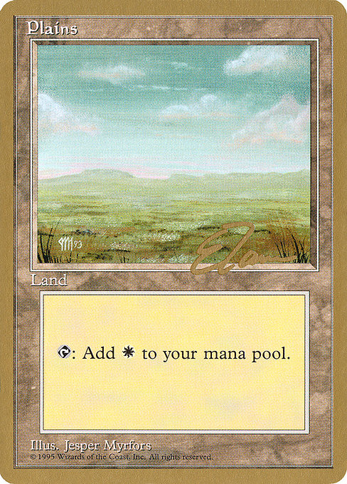 Plains from Pro Tour Collector Set