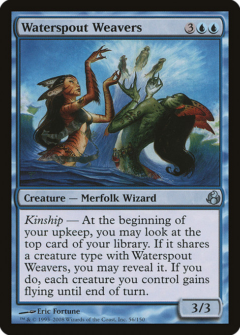 Waterspout Weavers highlighted card art