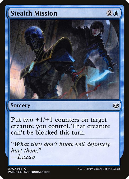 Stealth Mission highlighted card art