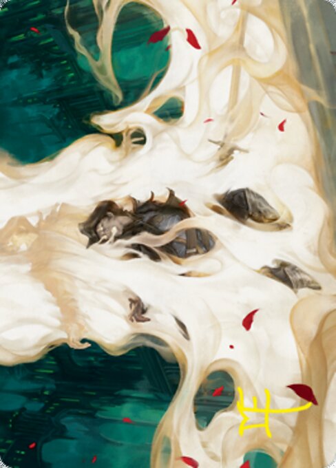 By Invitation Only // By Invitation Only highlighted card art