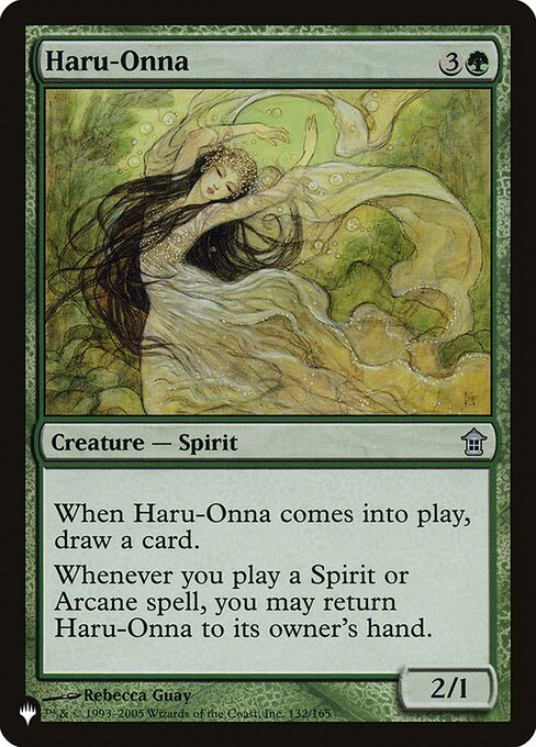 Haru-Onna highlighted card art