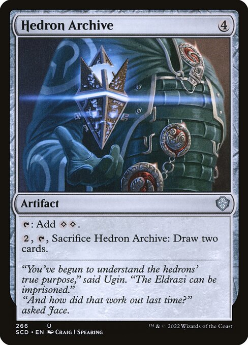 Hedron Archive from Starter Commander Decks