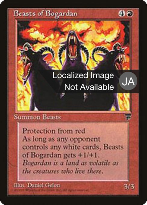 Beasts of Bogardan from Chronicles Foreign Black Border