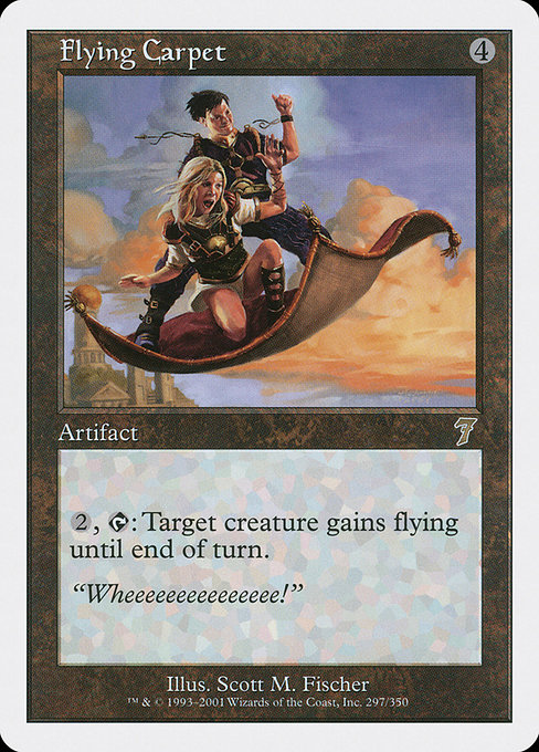 Flying Carpet from Seventh Edition