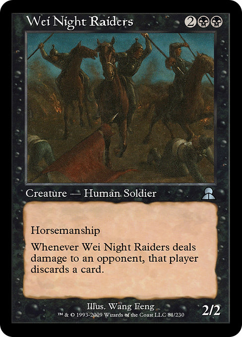 Wei Night Raiders highlighted card art