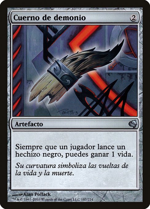 Demon's Horn from Salvat 2011