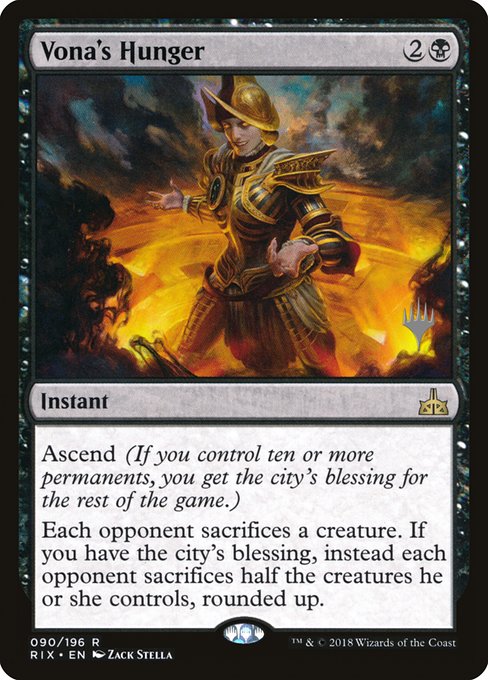 Vona's Hunger highlighted card art