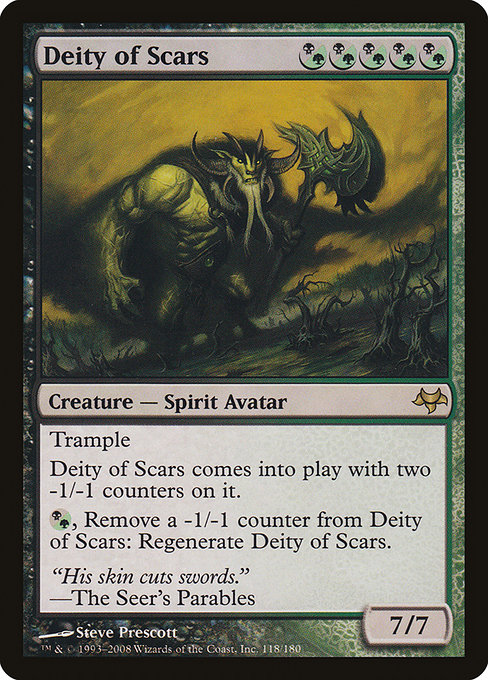 Deity of Scars highlighted card art