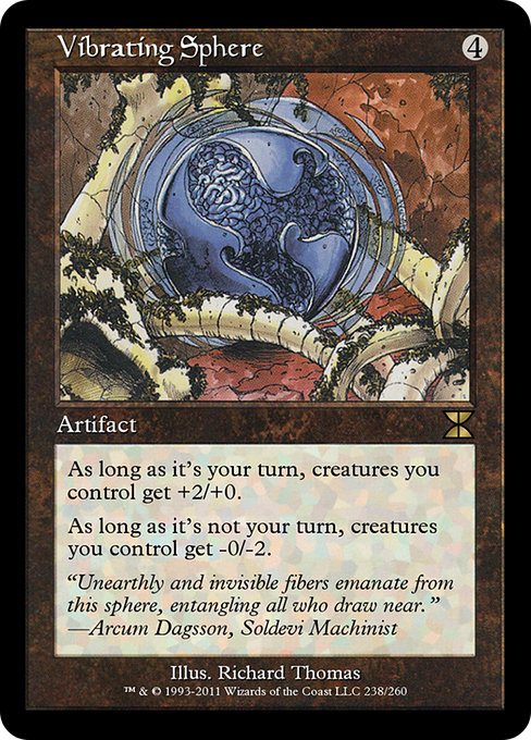 Vibrating Sphere highlighted card art