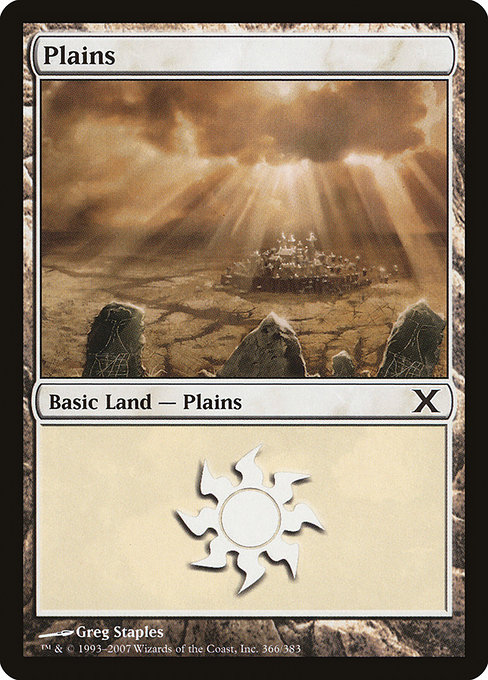 Plains from Tenth Edition