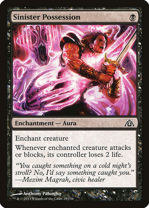 Sinister Possession highlighted card art