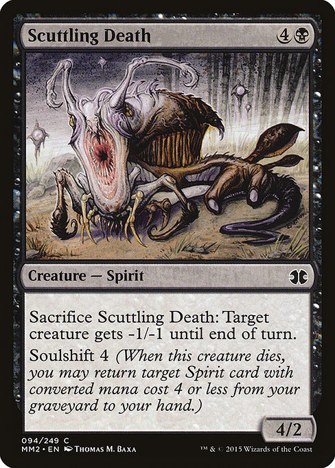 Scuttling Death from Modern Masters 2015