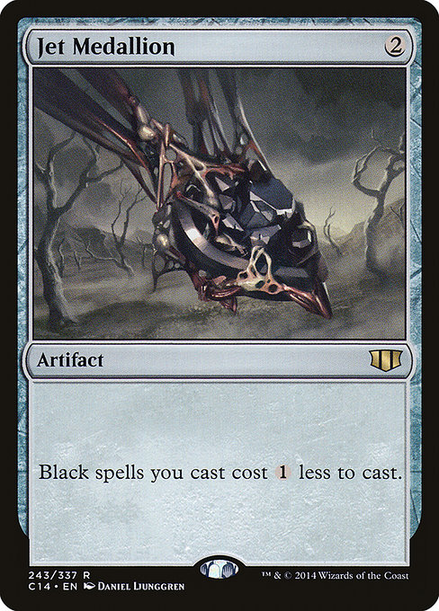 Jet Medallion from Commander 2014