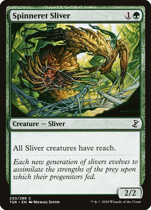 Spinneret Sliver highlighted card art