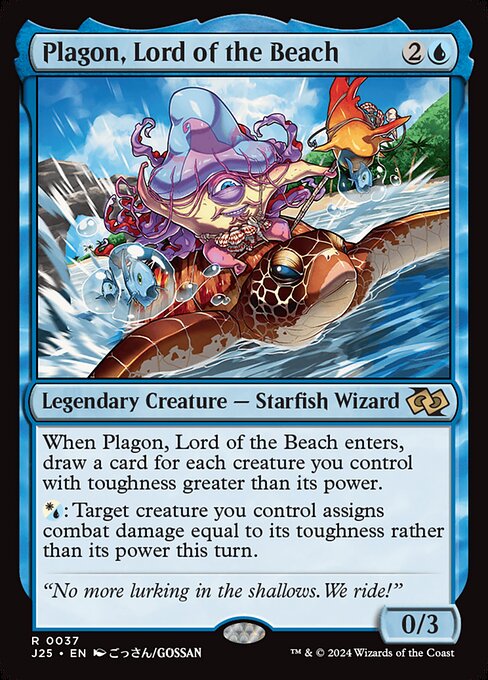 Plagon, Lord of the Beach highlighted card art