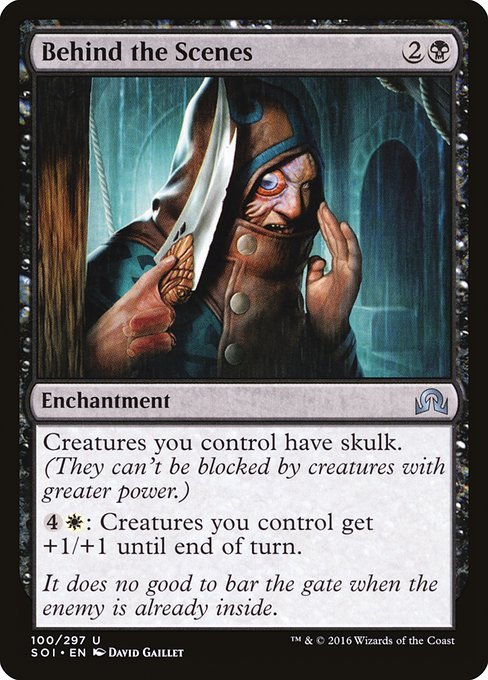 Behind the Scenes from Shadows over Innistrad