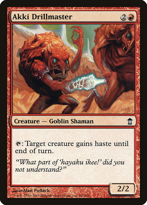 Akki Drillmaster highlighted card art