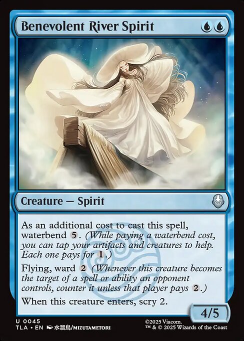 Benevolent River Spirit from Avatar: The Last Airbender