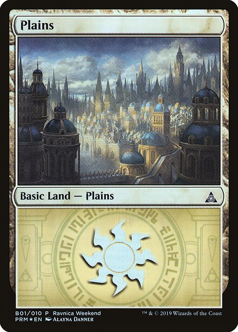 Plains from RNA Ravnica Weekend