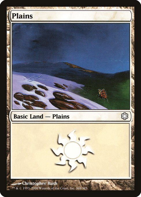 Plains from Coldsnap Theme Decks