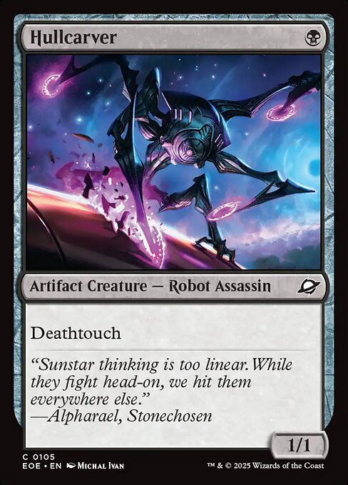 Hullcarver highlighted card art