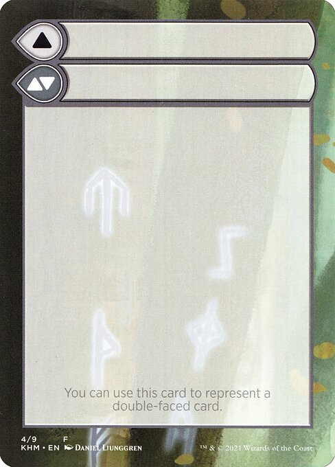 Double-Faced Substitute Card from Kaldheim Substitute Cards