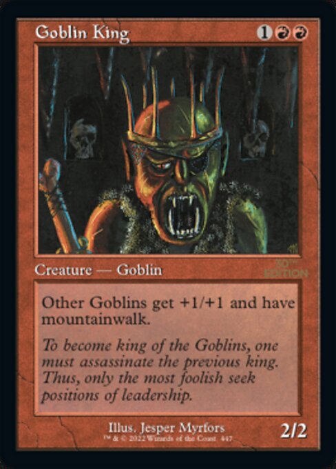 Goblin King from 30th Anniversary Edition