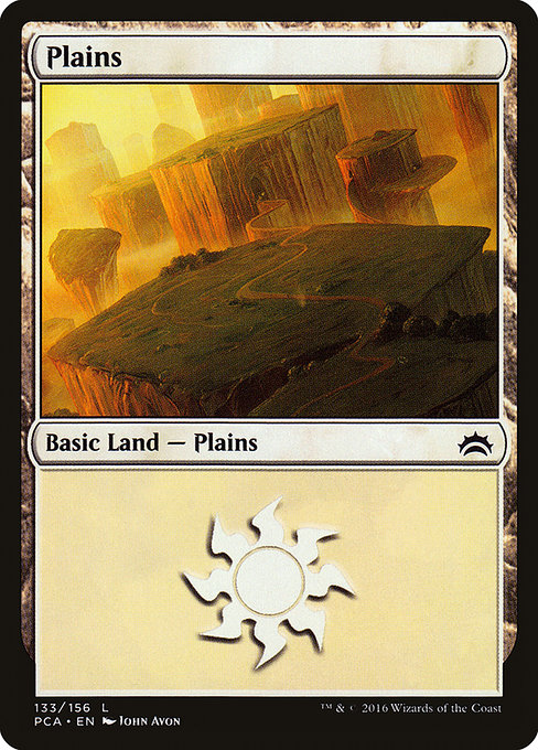 Plains from Planechase Anthology