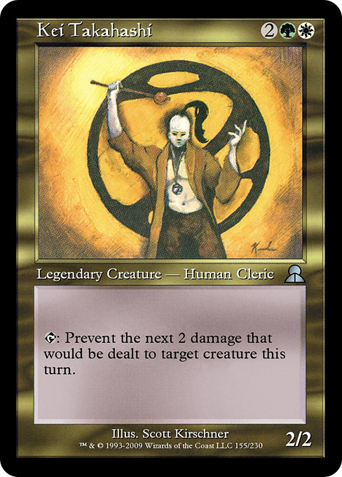 Kei Takahashi highlighted card art