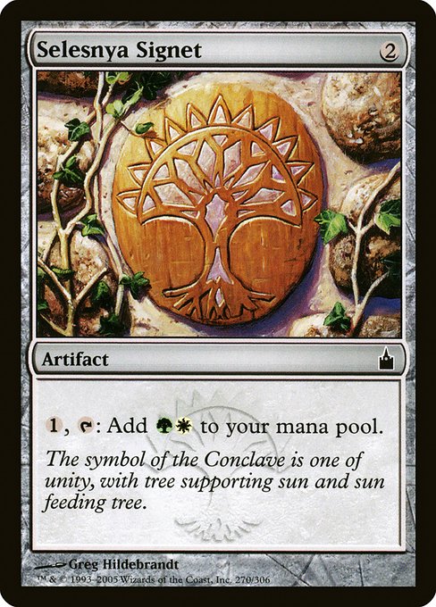 Selesnya Signet from Ravnica: City of Guilds