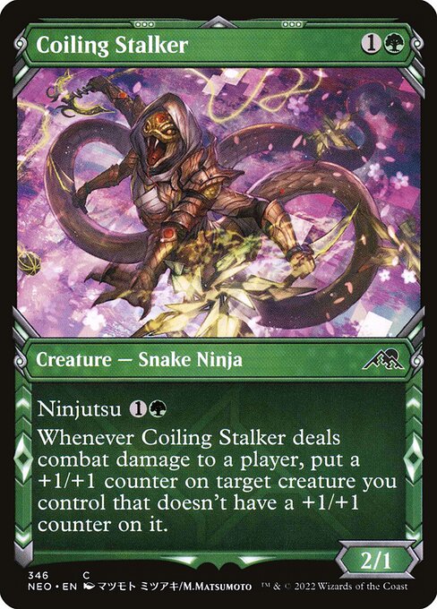 Coiling Stalker from Kamigawa: Neon Dynasty