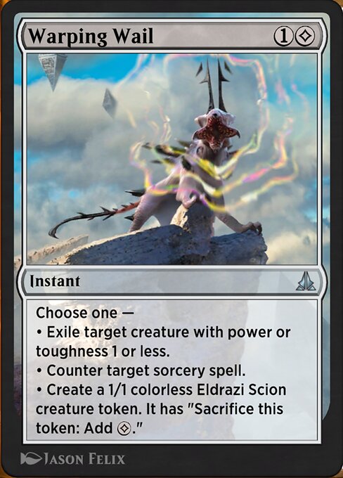 Warping Wail from Pioneer Anthology 1