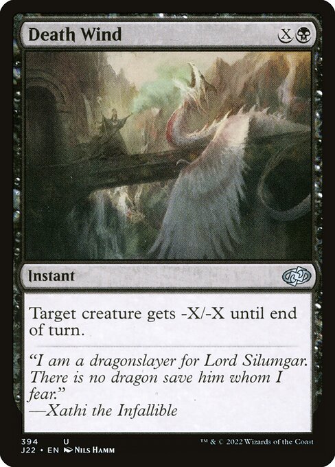 Death Wind highlighted card art