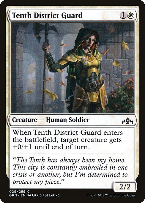 Tenth District Guard highlighted card art