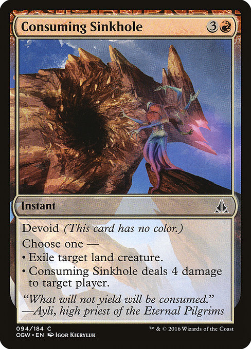 Consuming Sinkhole highlighted card art