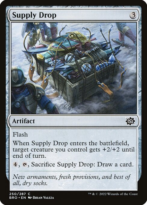 Supply Drop highlighted card art