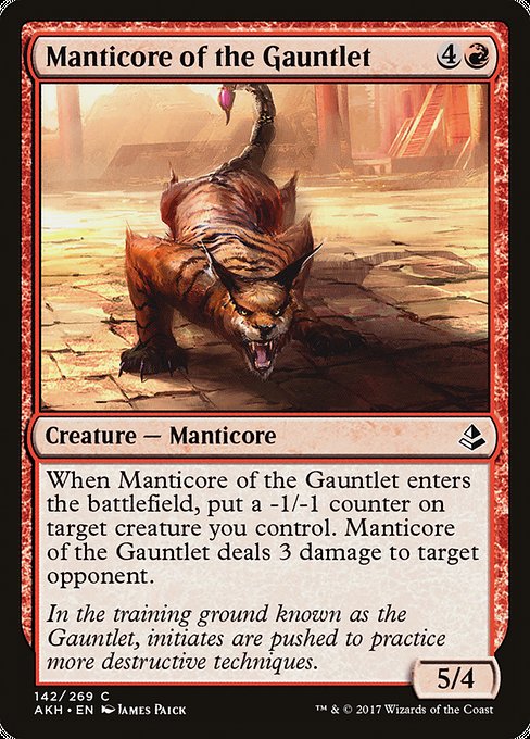 Manticore of the Gauntlet highlighted card art