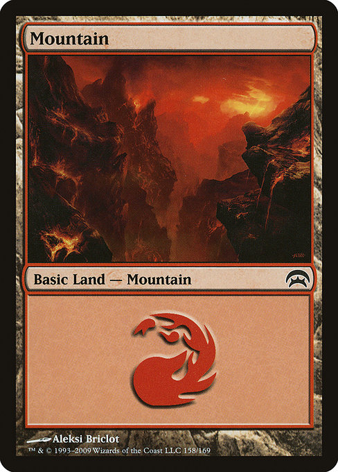 Mountain from Planechase