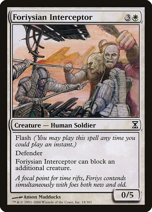 Foriysian Interceptor highlighted card art