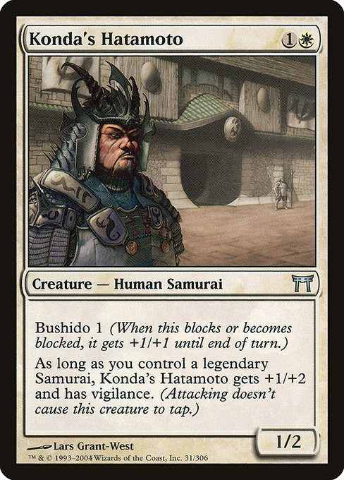Konda's Hatamoto highlighted card art